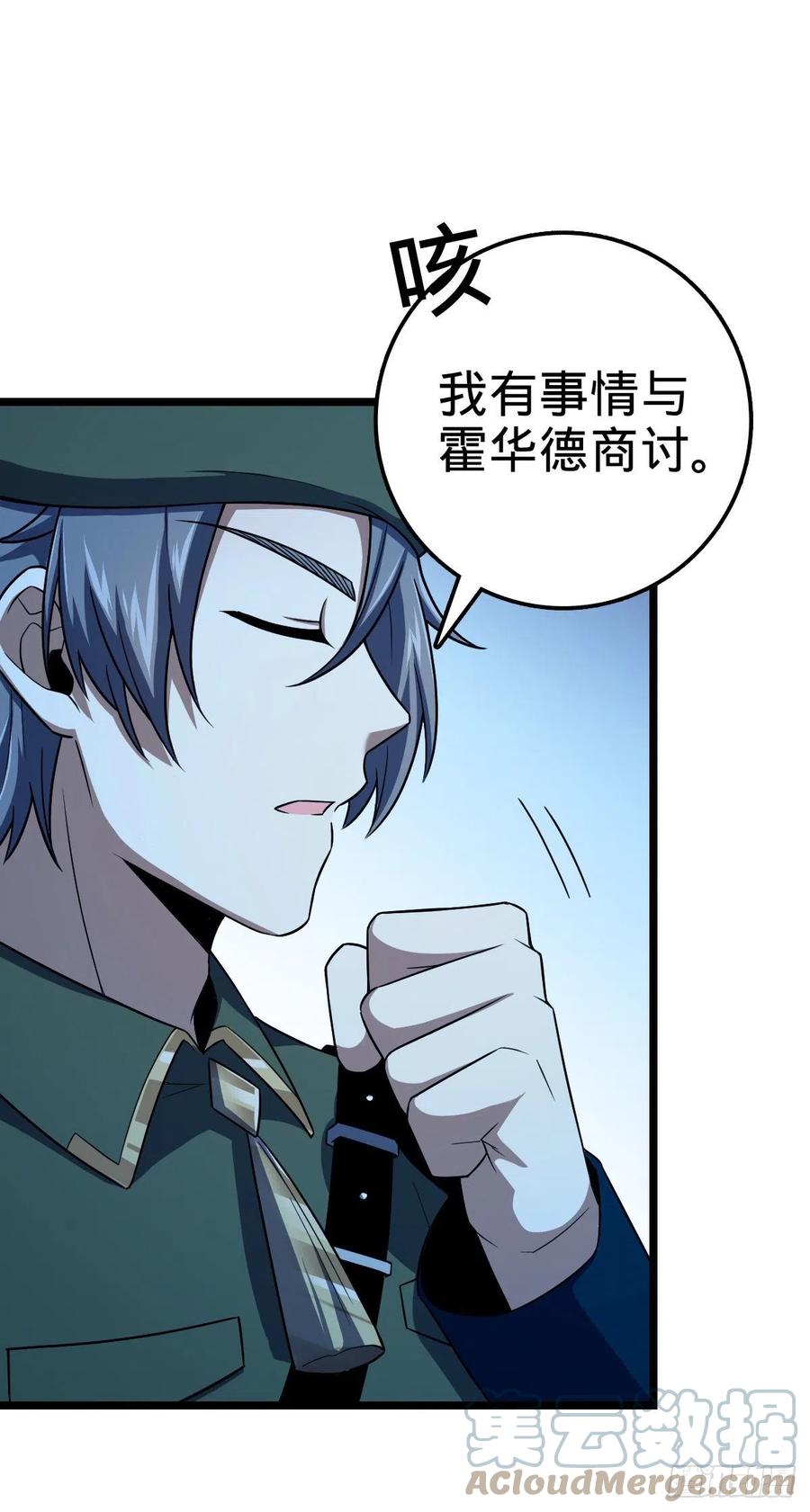 327 你们不配18