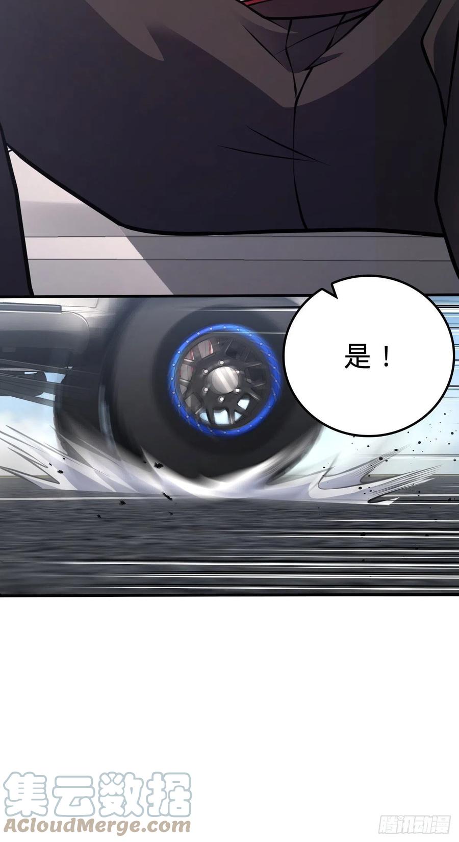 353 保护卡洛儿30