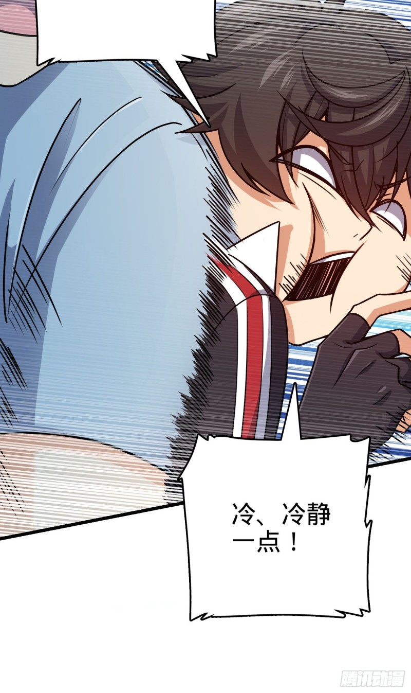 190 地底河流12