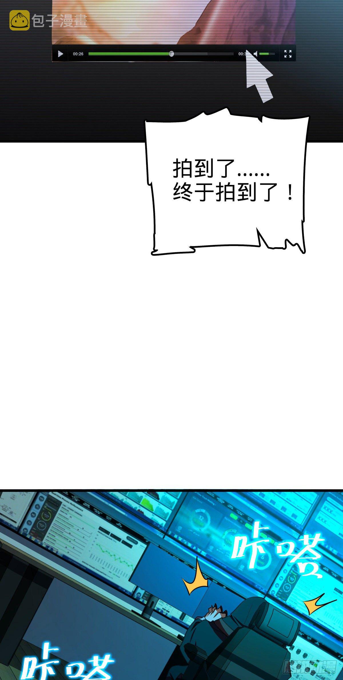436 具现世界的风夜明51