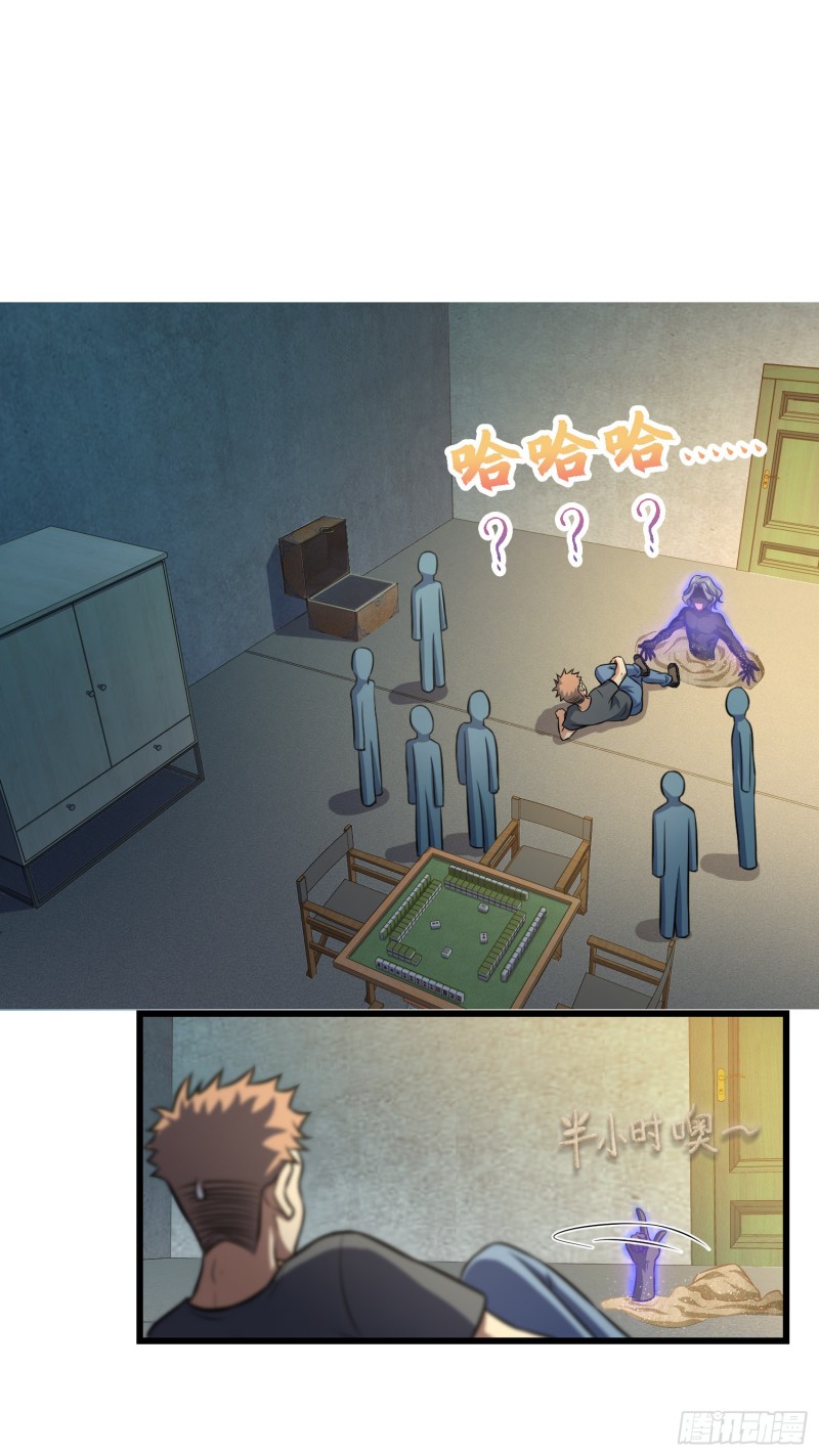 134 笑半个小时30