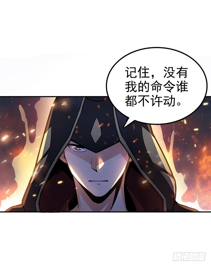 17 聂某人前来造访！17