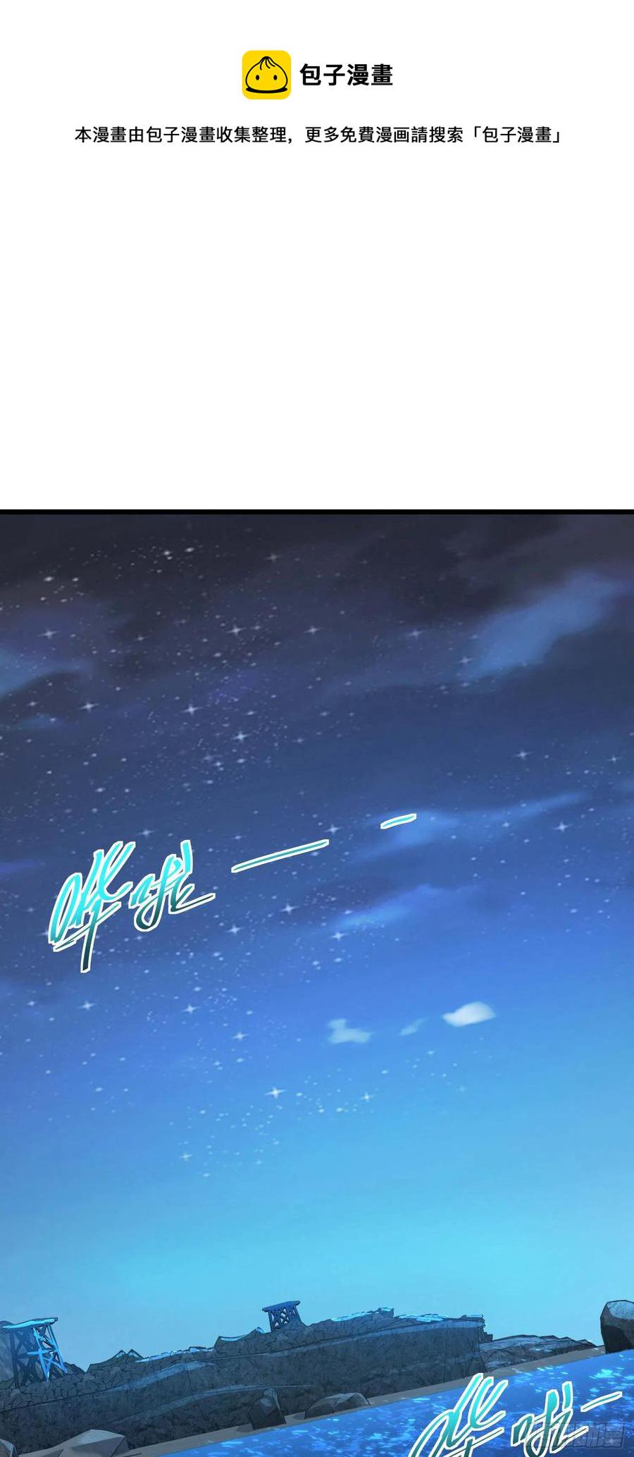 302 草船借箭1