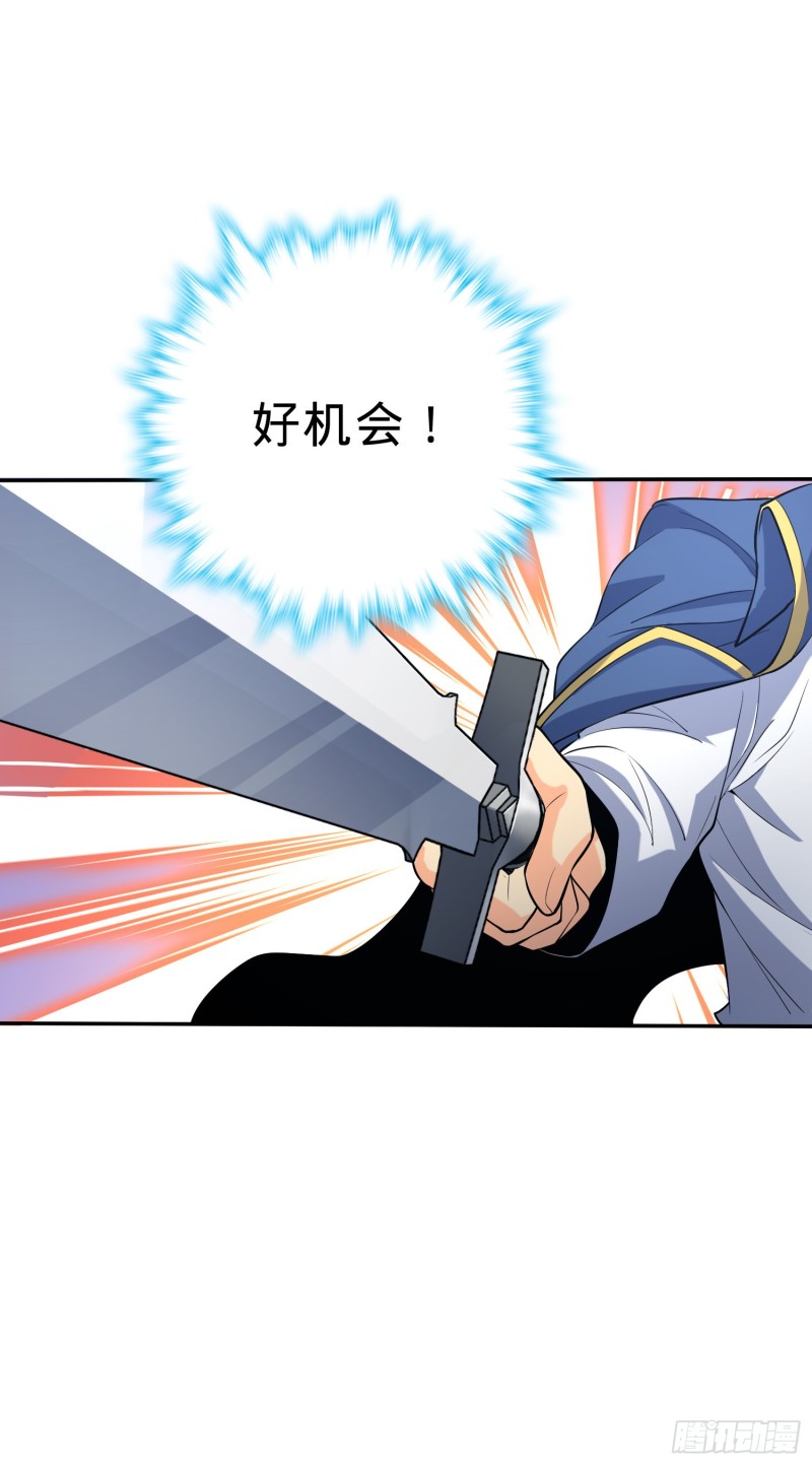 161 越来越熟练48