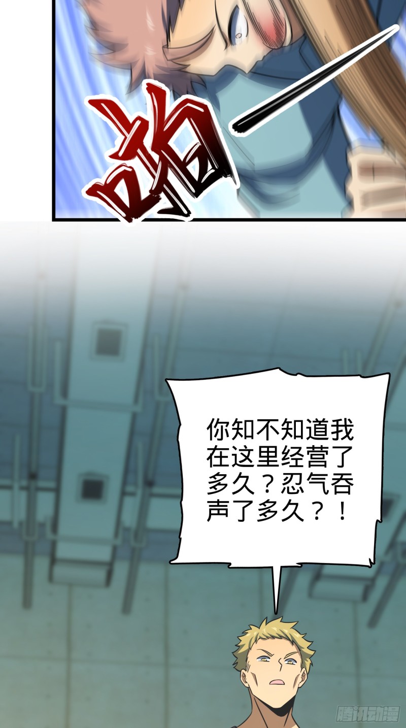 137 懂事14