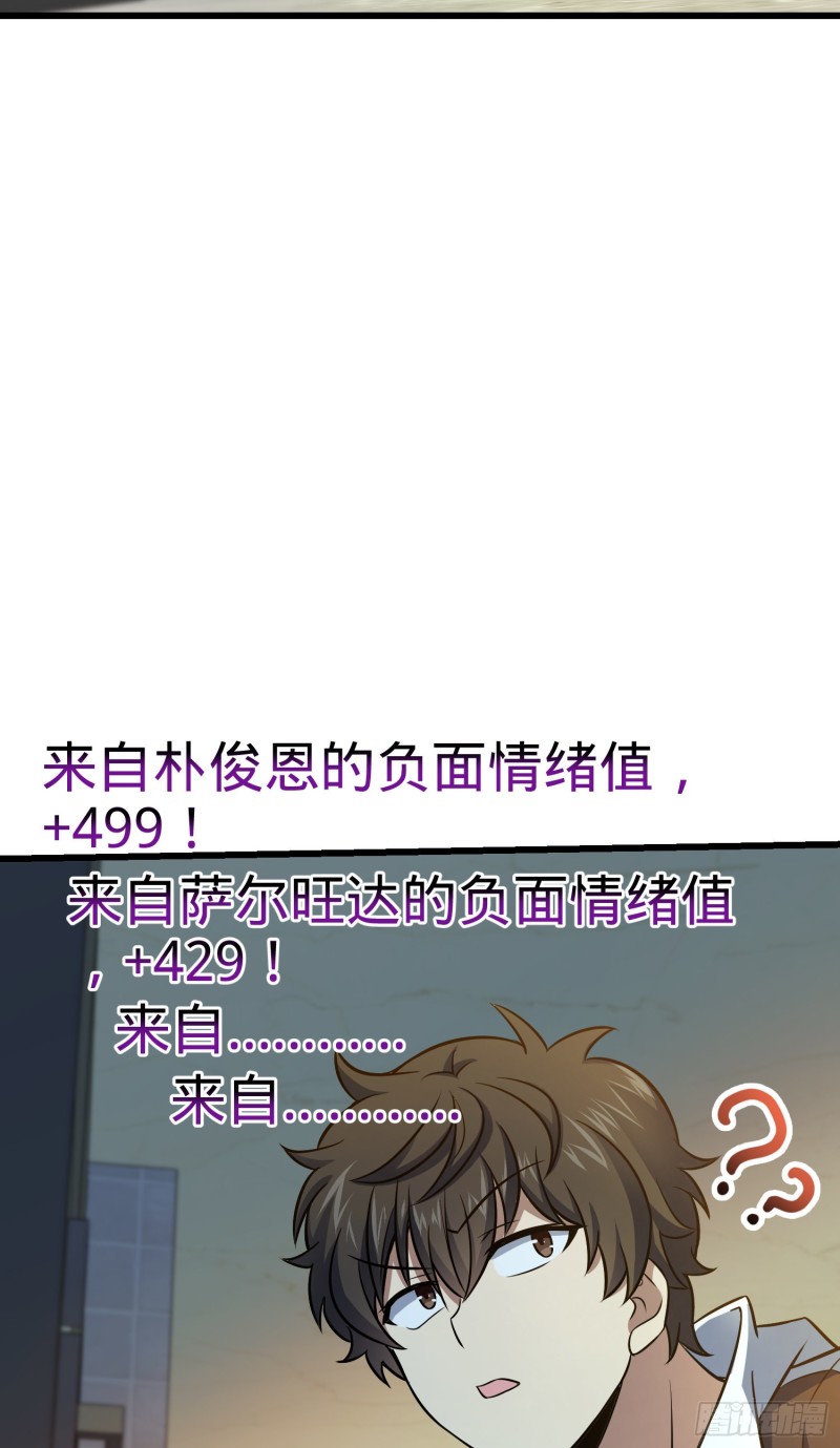 150 过路钱33
