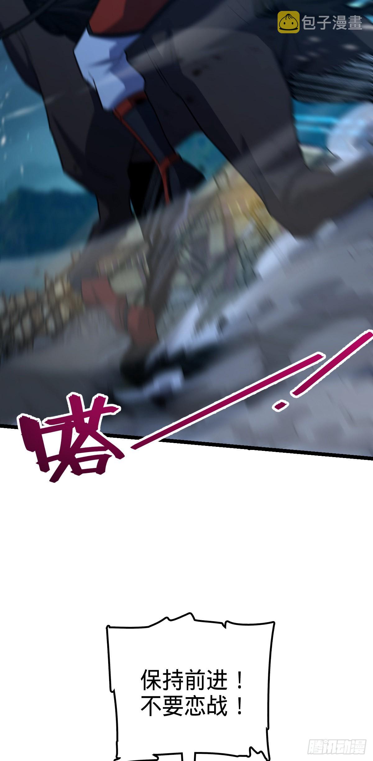 537 挺进安山28