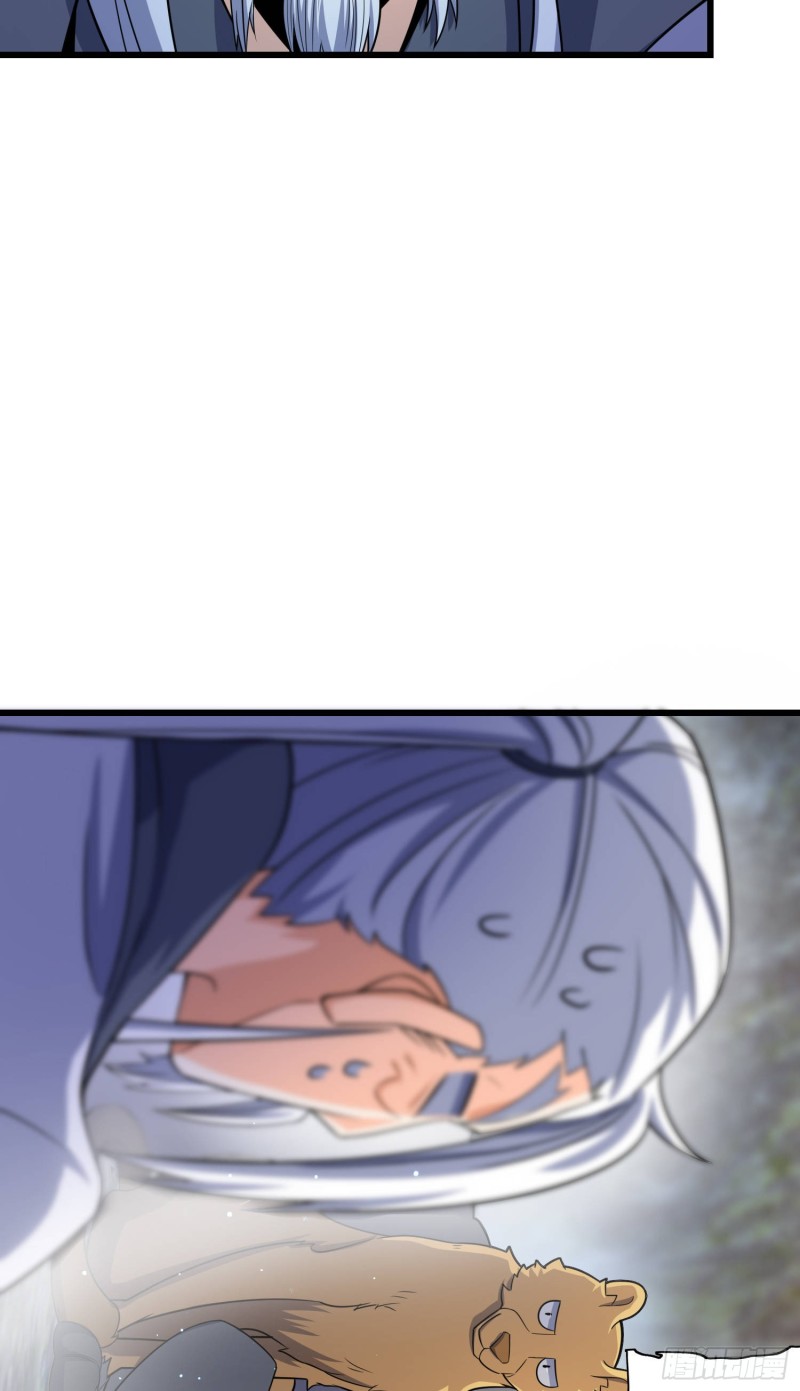 94 小胖子祭天31