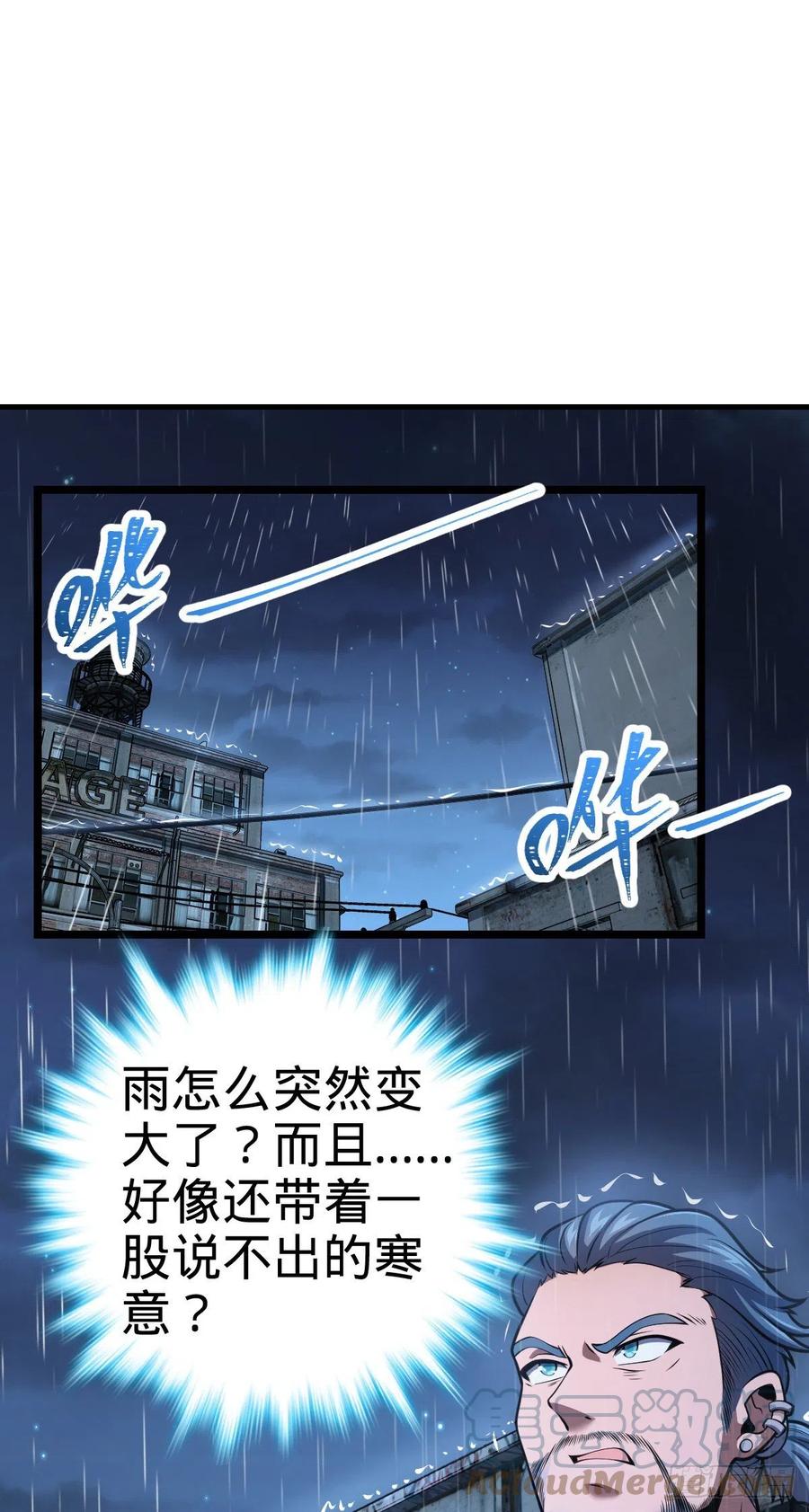 347 我不後悔73