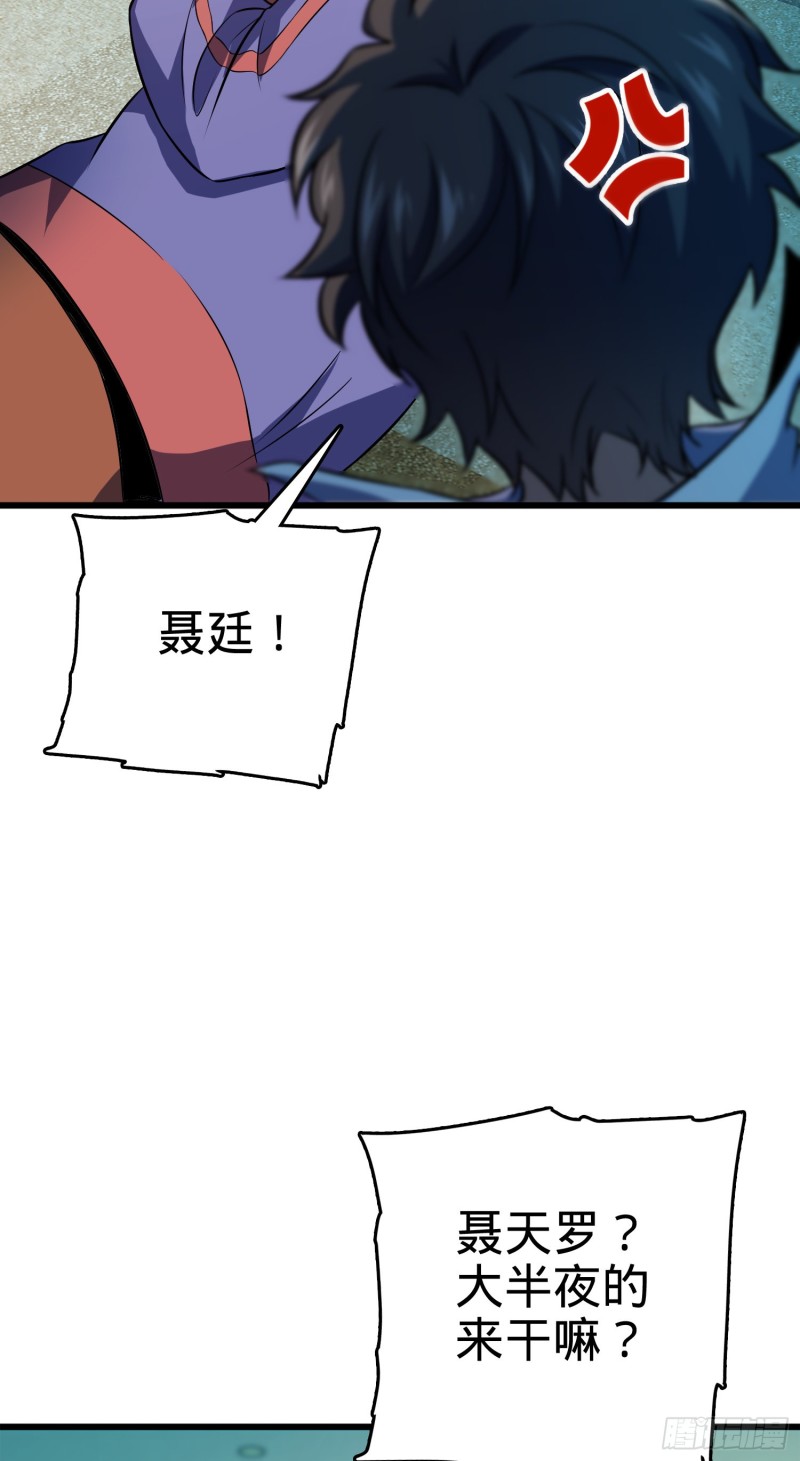 120 老兵vs新兵16