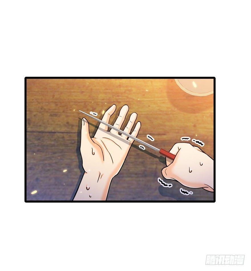 14 星图再现30
