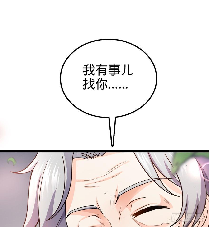15 又见知微66