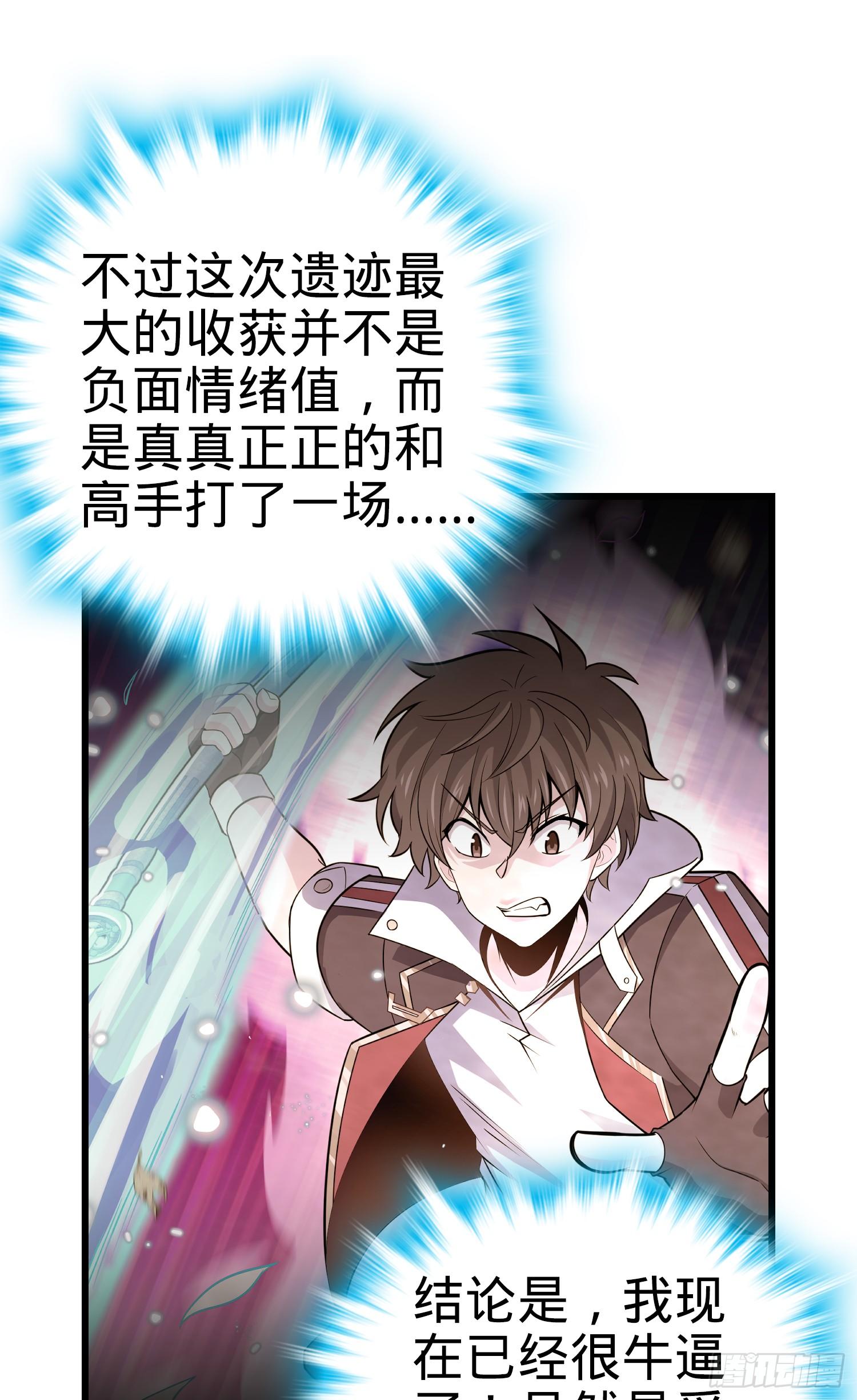 91 打欠条71