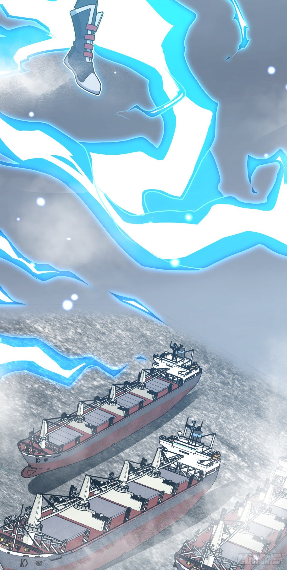 473 吕树闹海6