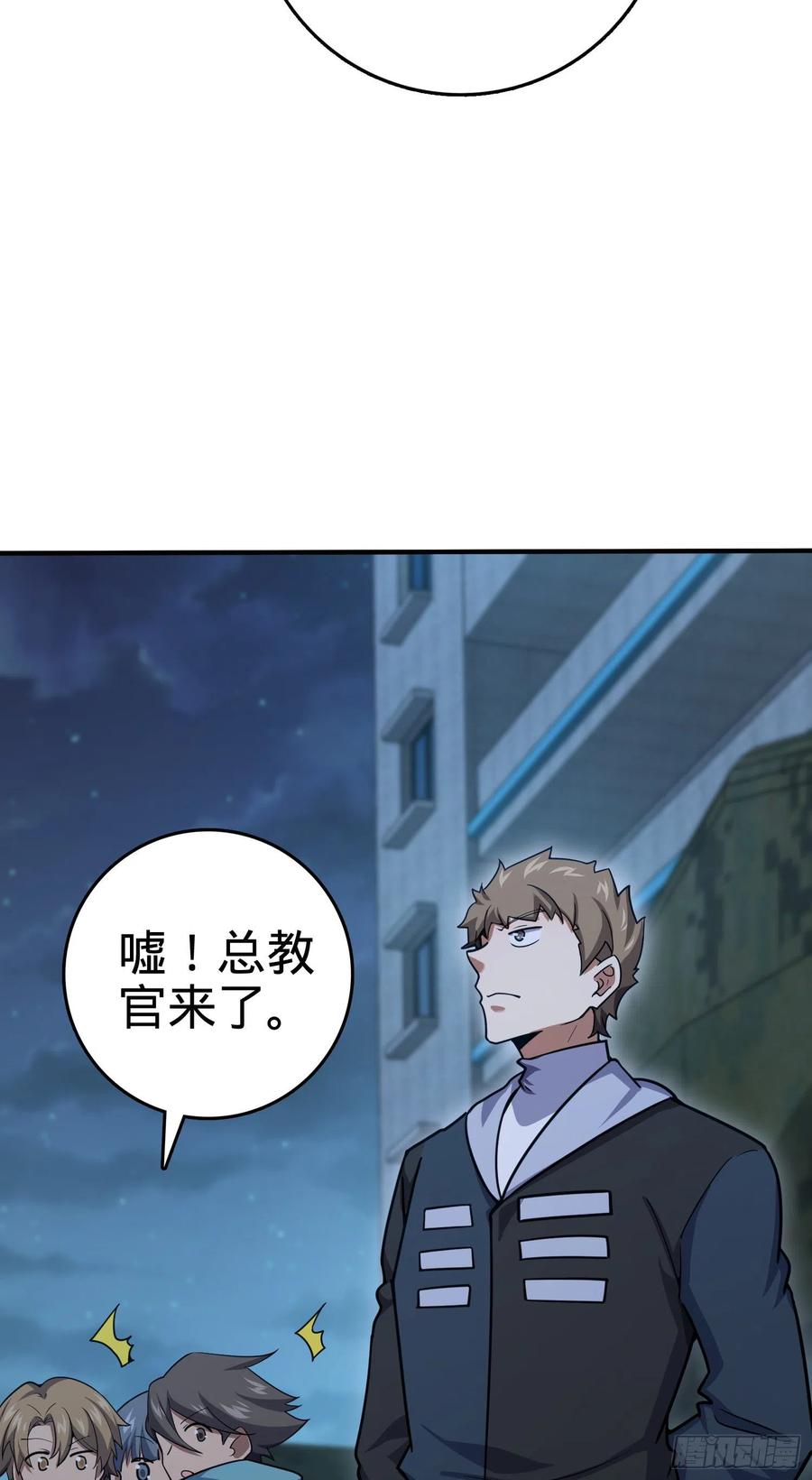 292 出发罗布泊69