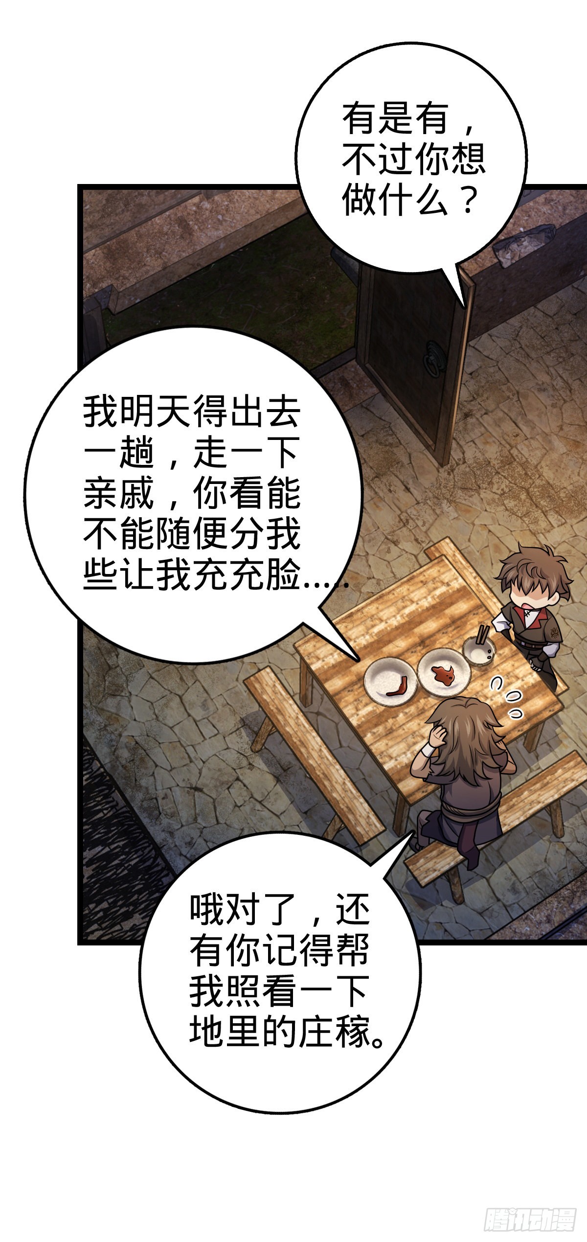 504 诗仙12