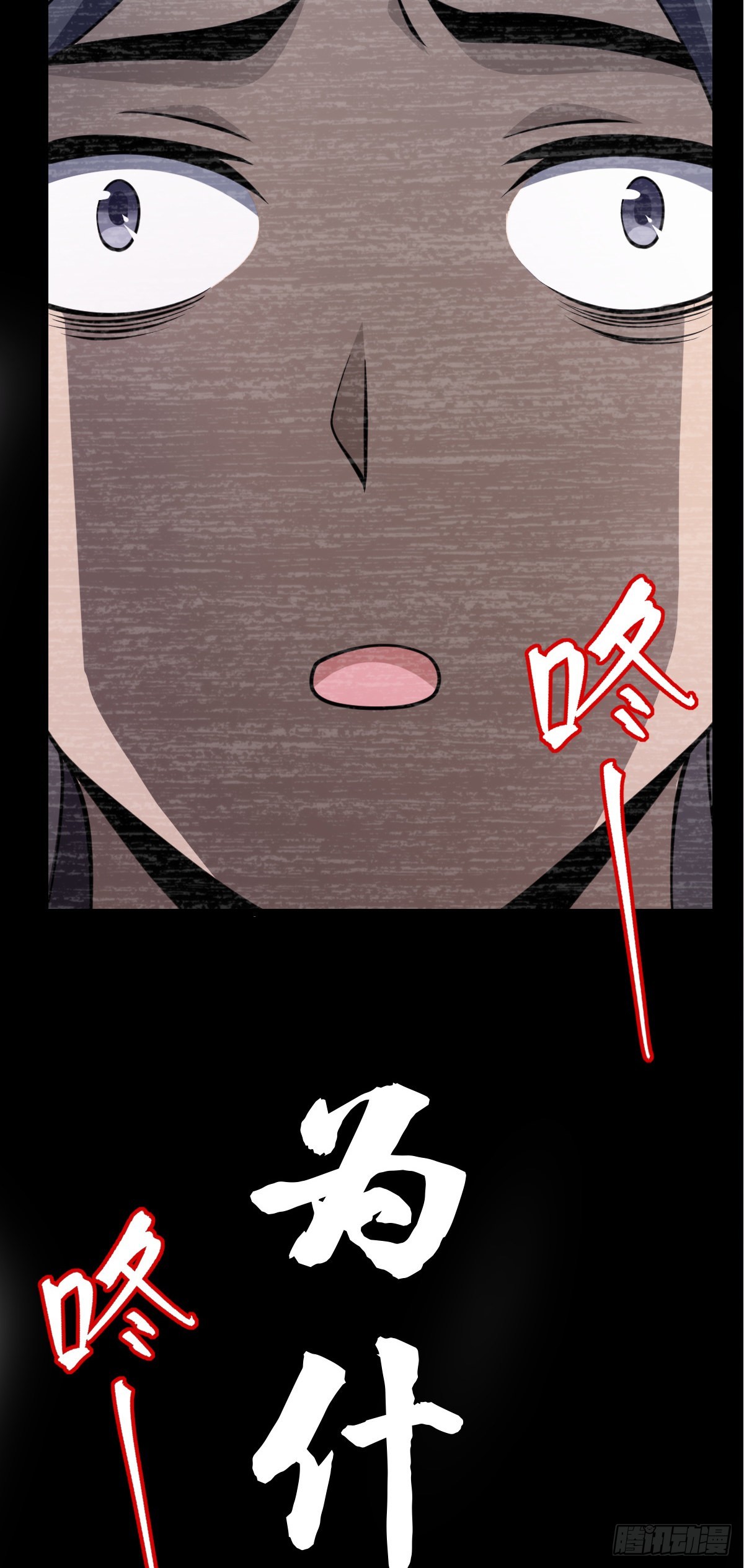 559 就是这麽巧27