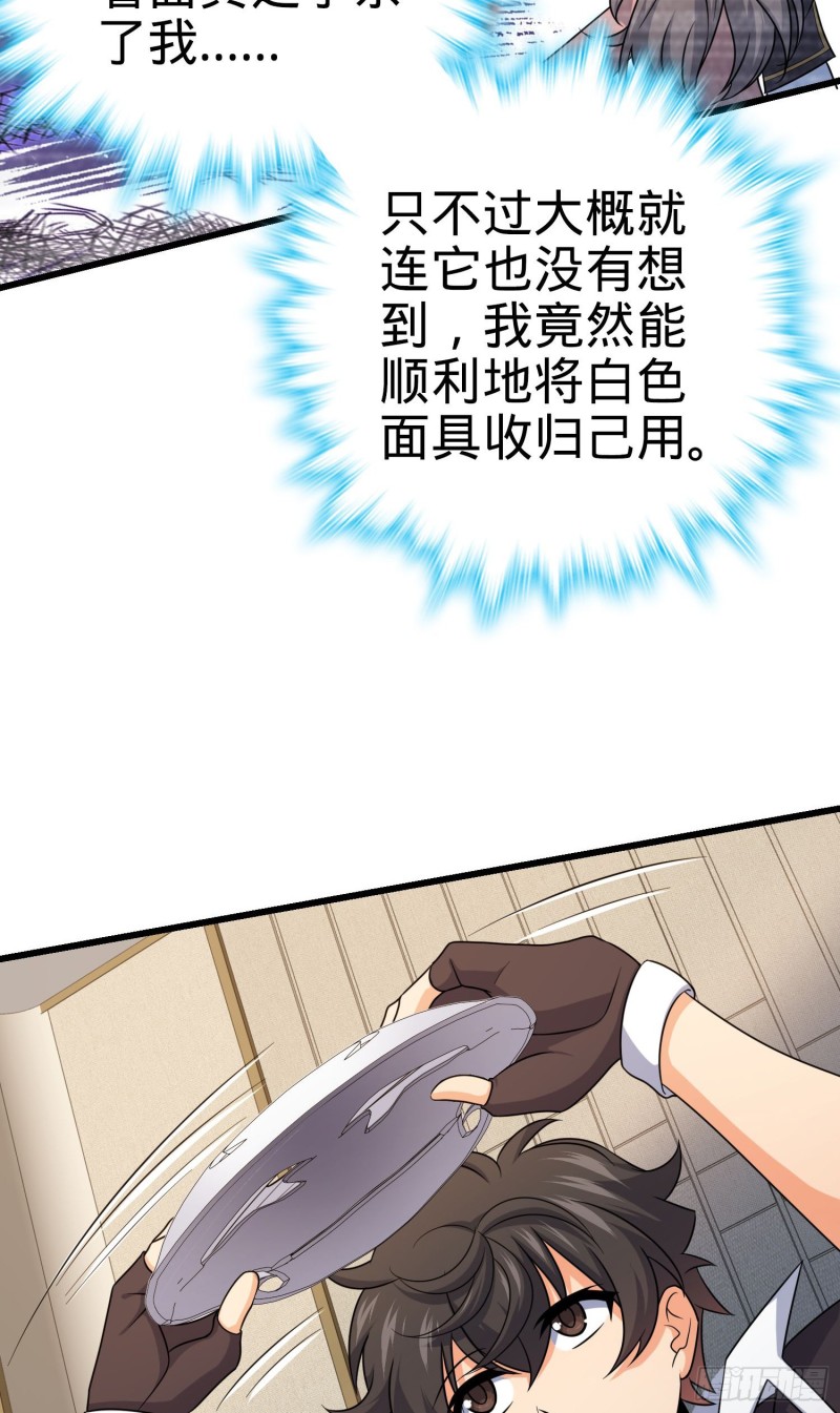 202 回家30