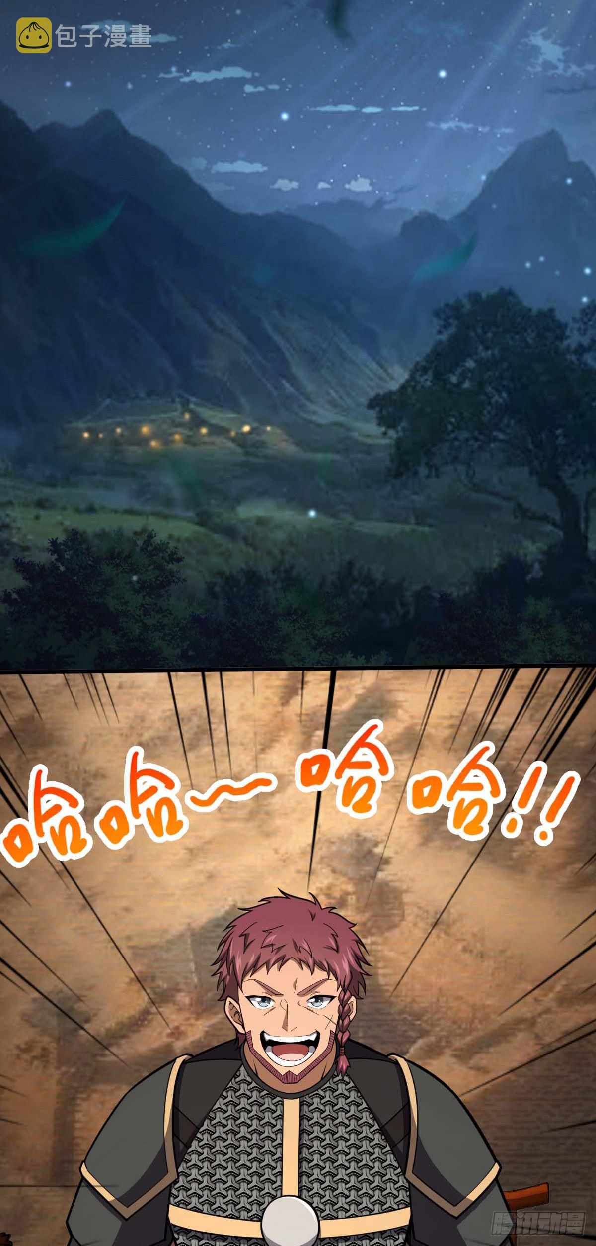 562 打劫2