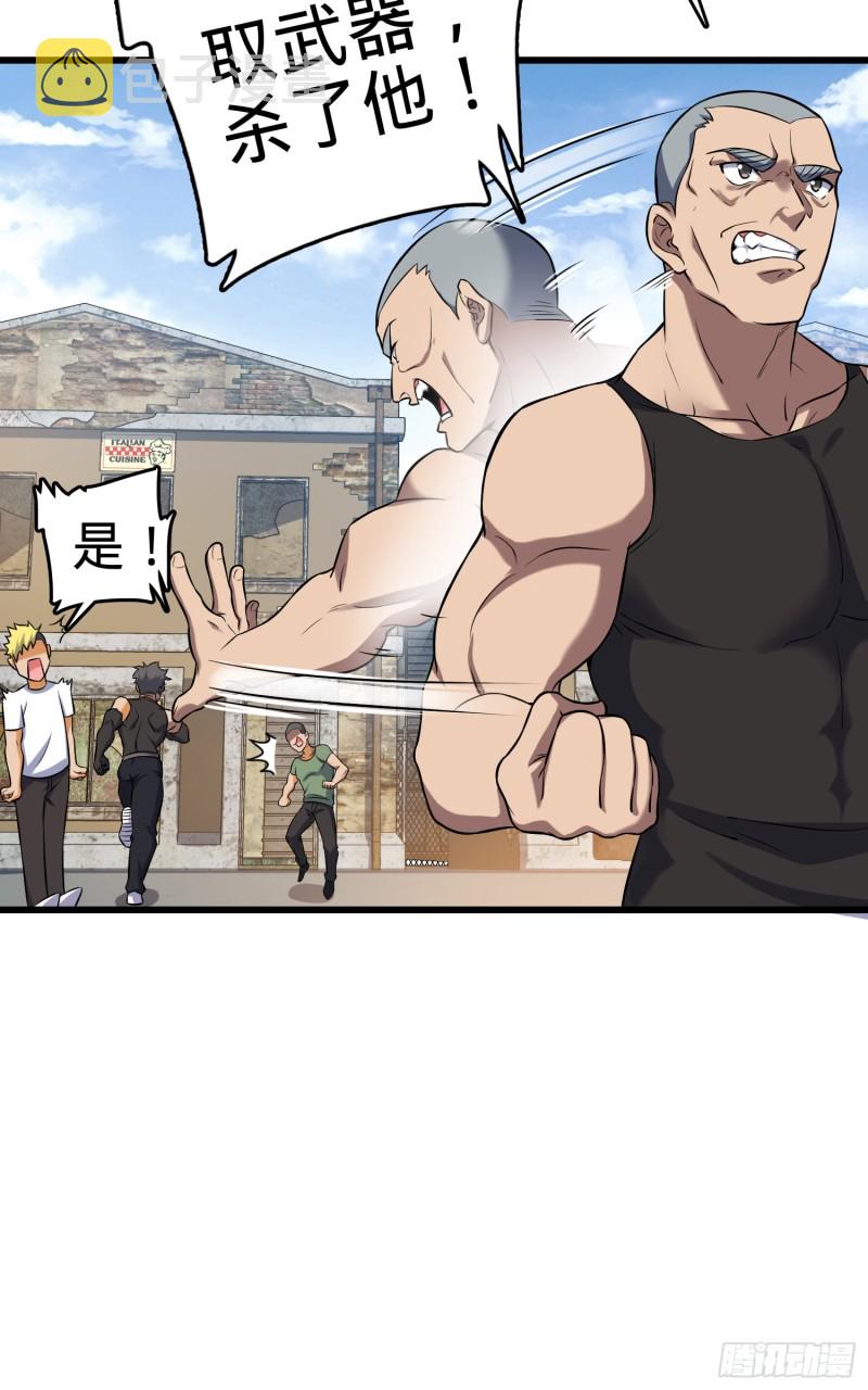 130 把我的东西拿出来36