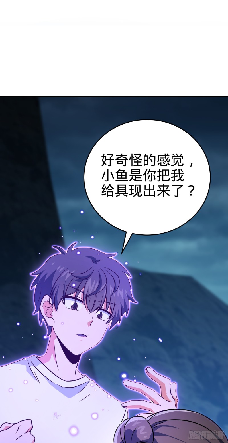 177 双生功法1
