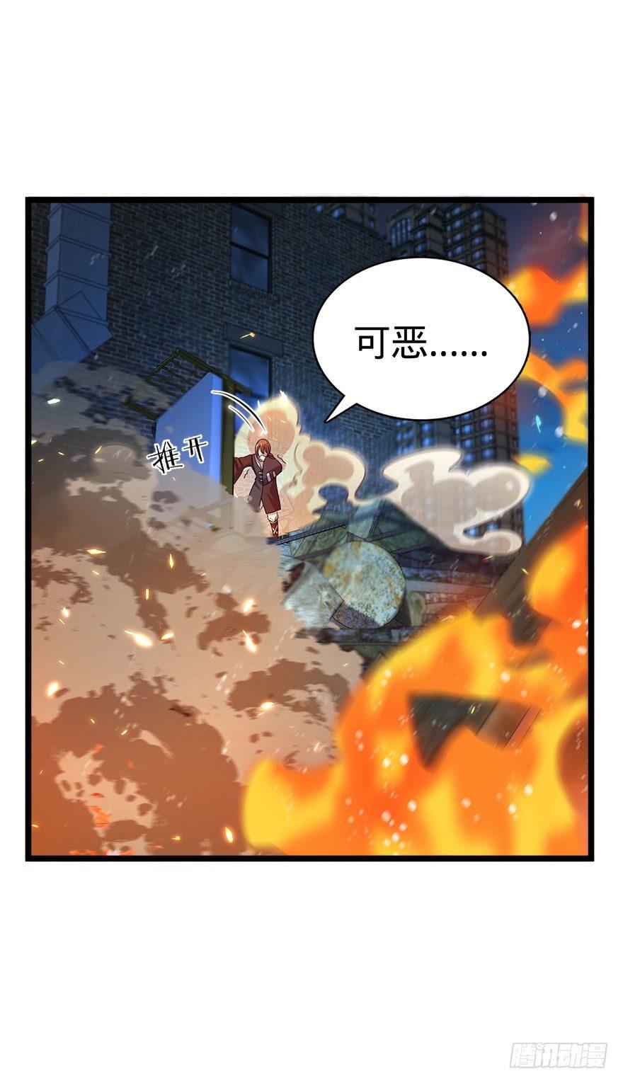 27 强制觉醒！8