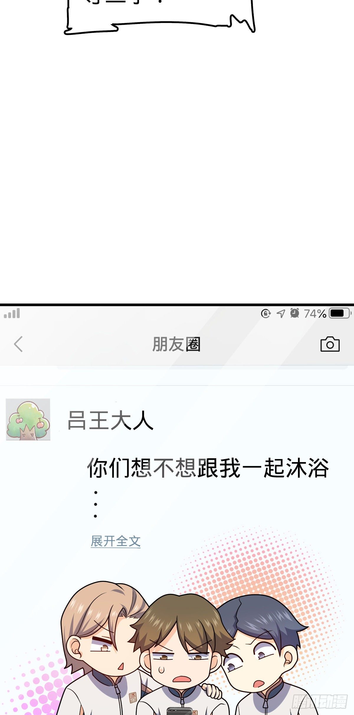 427 一根红绳39