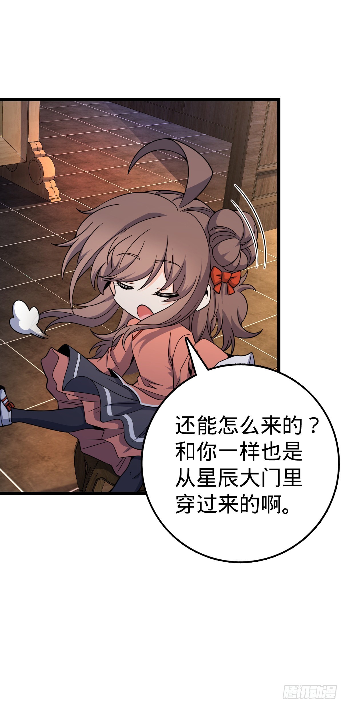 515 内殿直张大人8