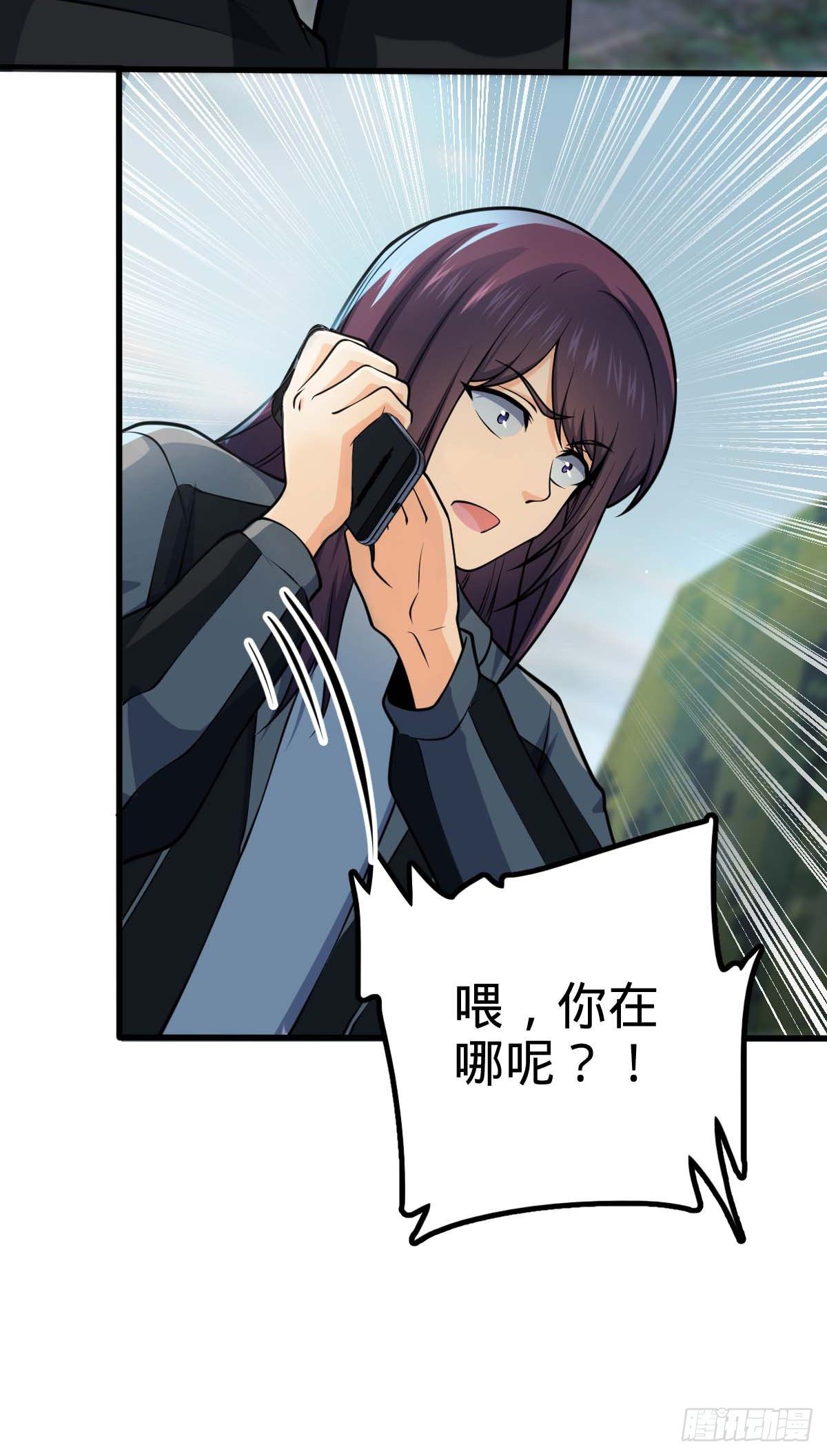 453 非正常死亡55