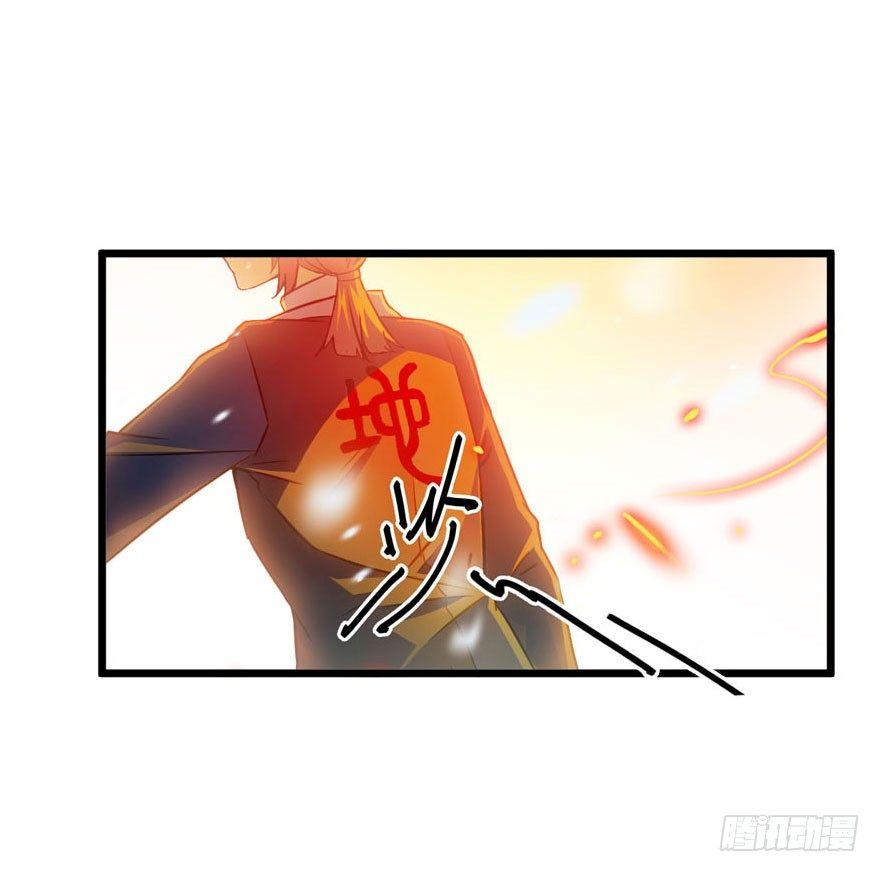 03 出新货了！26