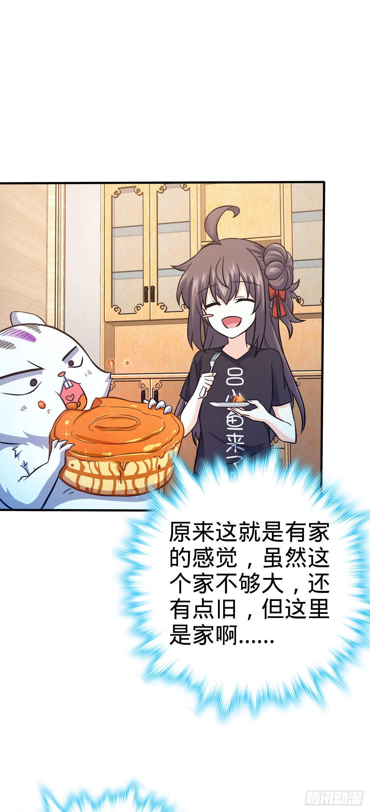 395 旁听生1