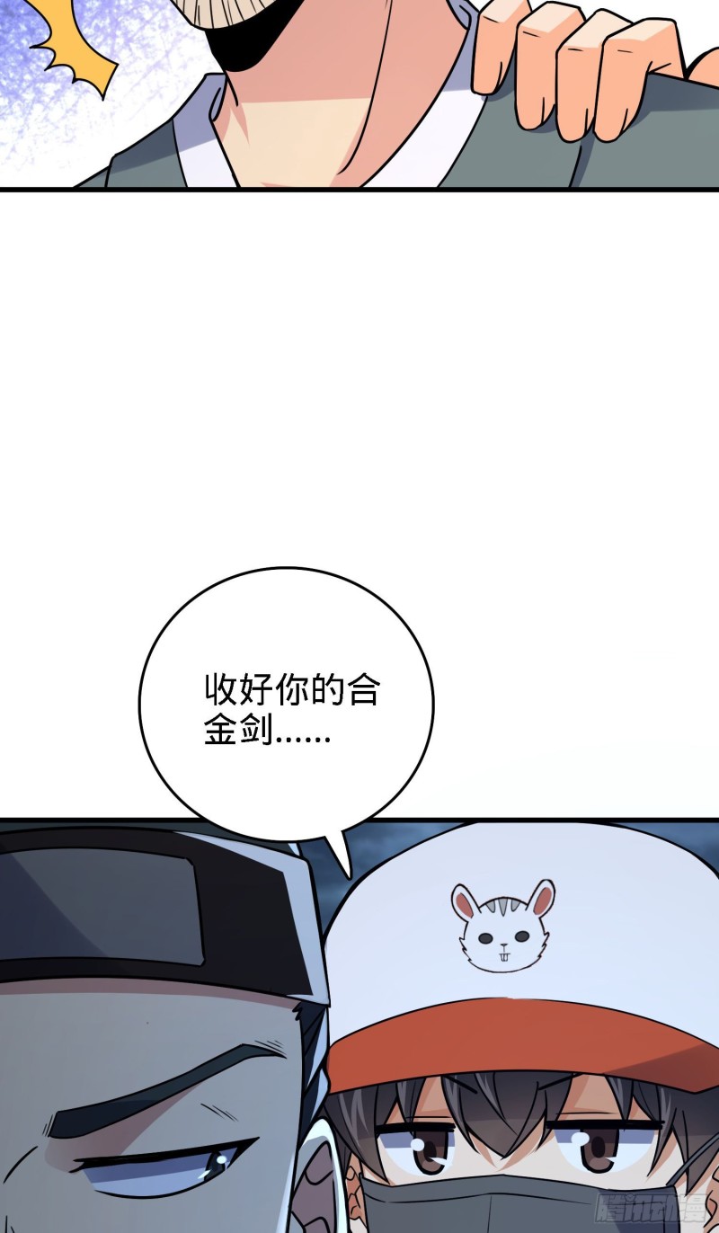 180 卡洛儿的优势25