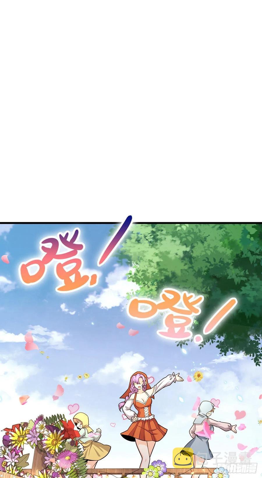 355 好久不见7
