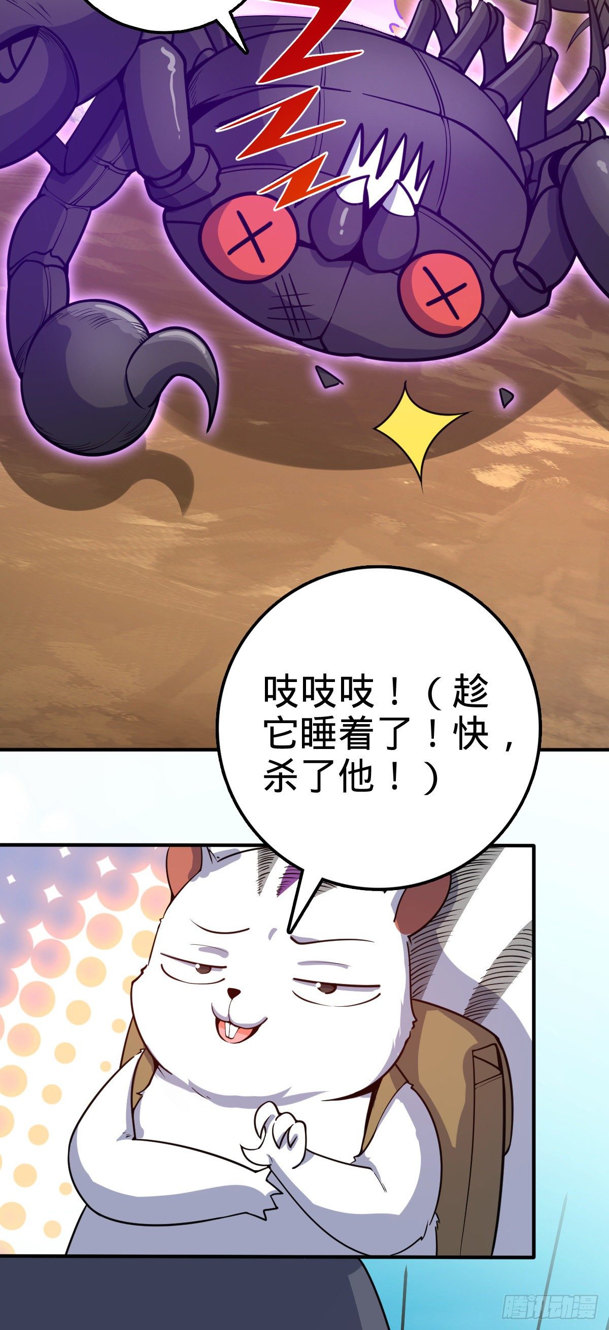 394 家人的周年纪念34