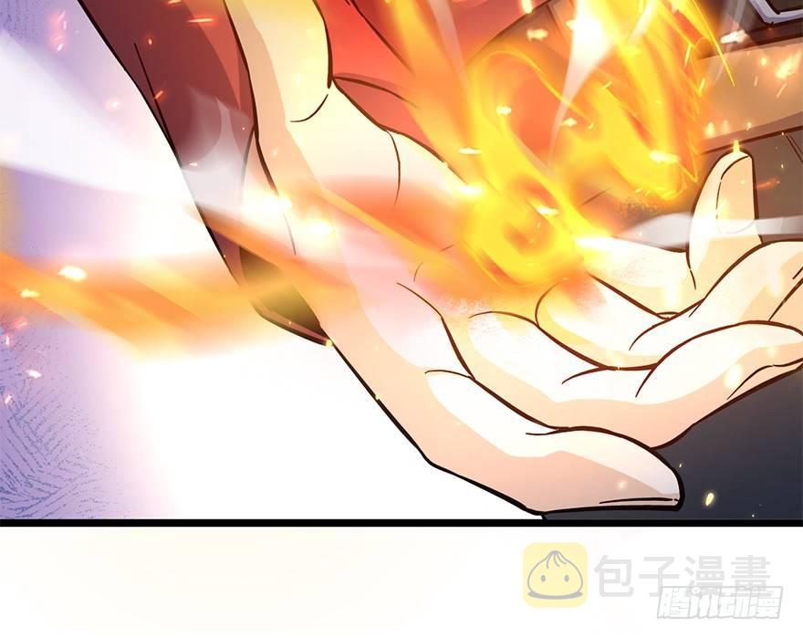 06 好汉放我走55