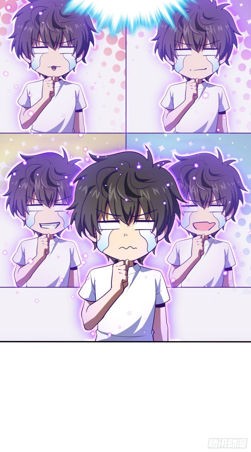 177 双生功法50