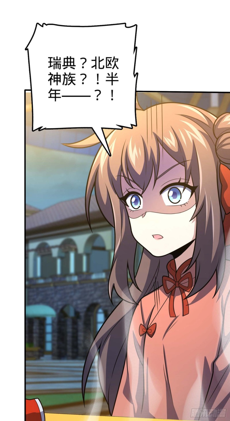 317 私房钱59