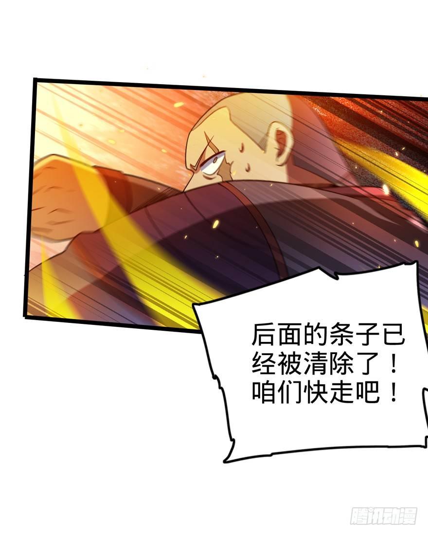 26 我说在散步你信吗？21