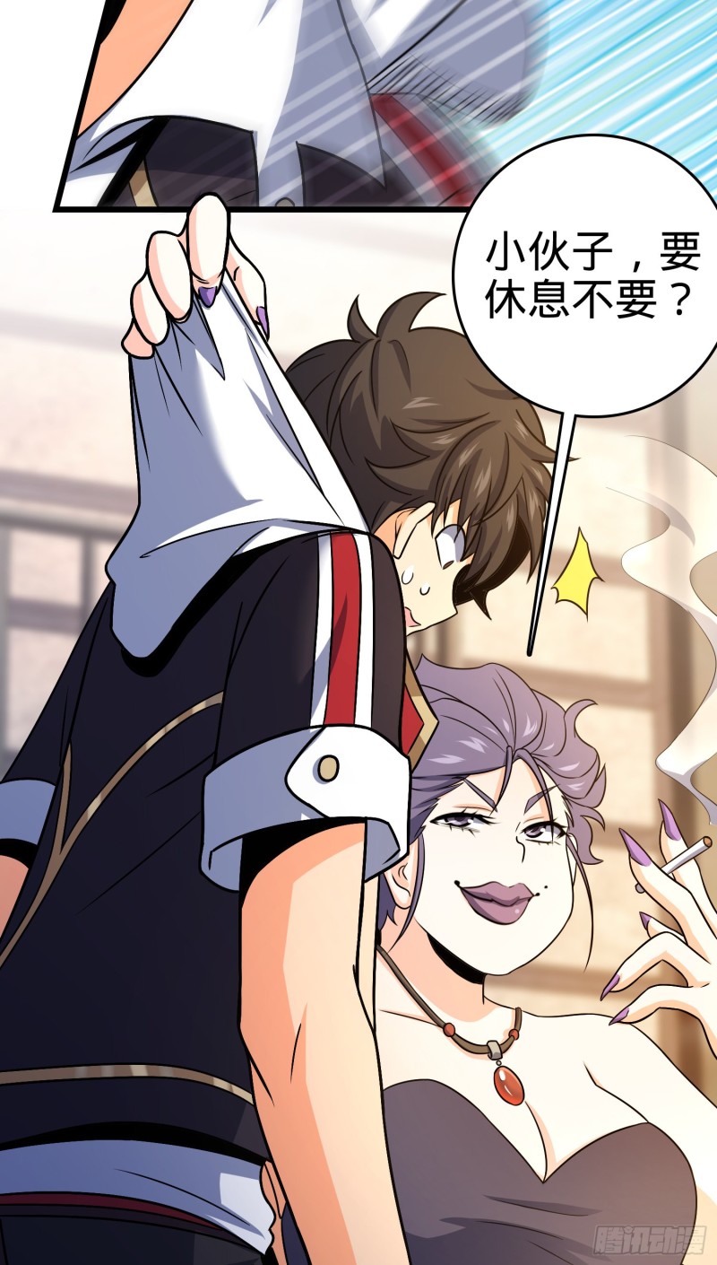 129 送烩麪43