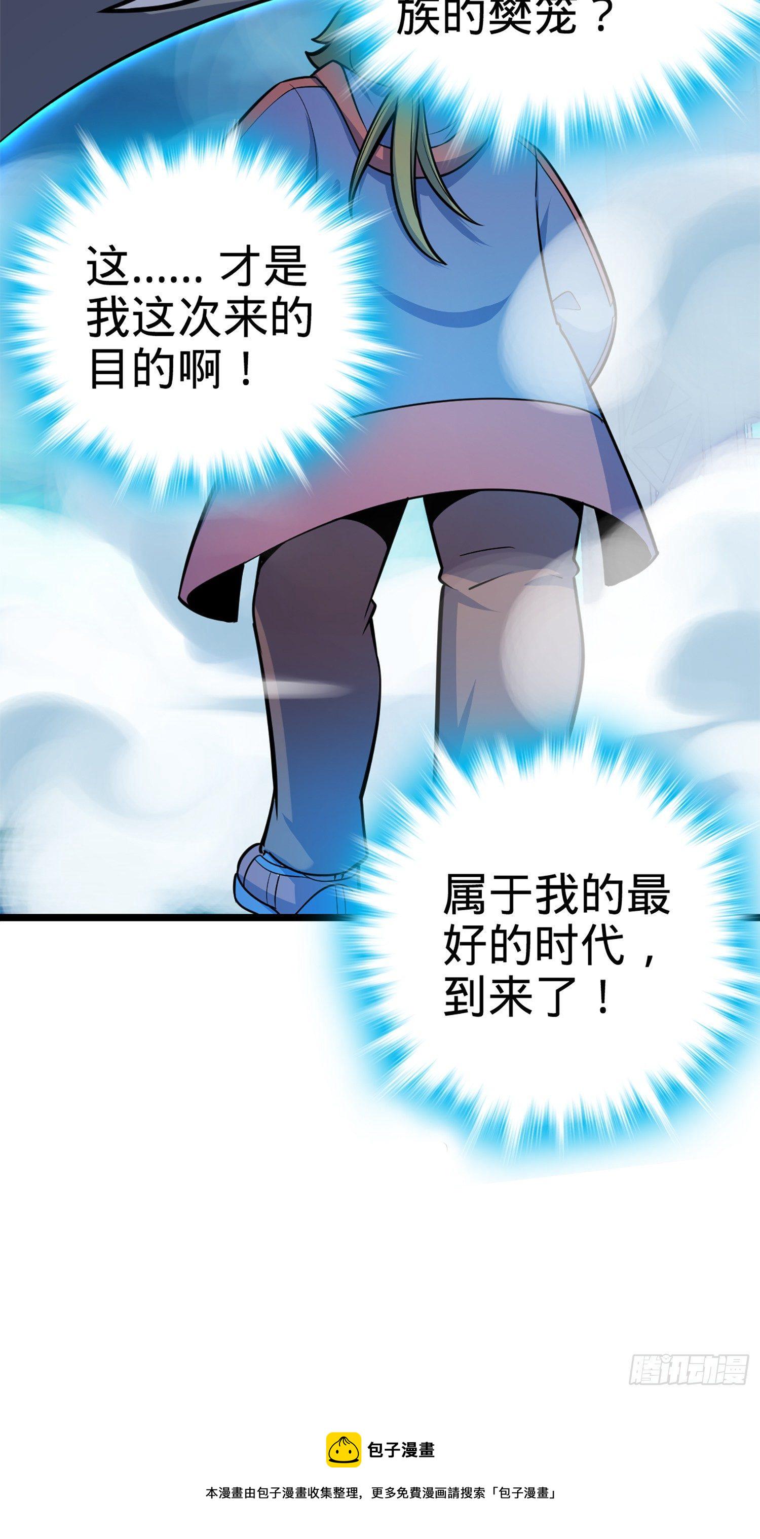 74 青州遗蹟44