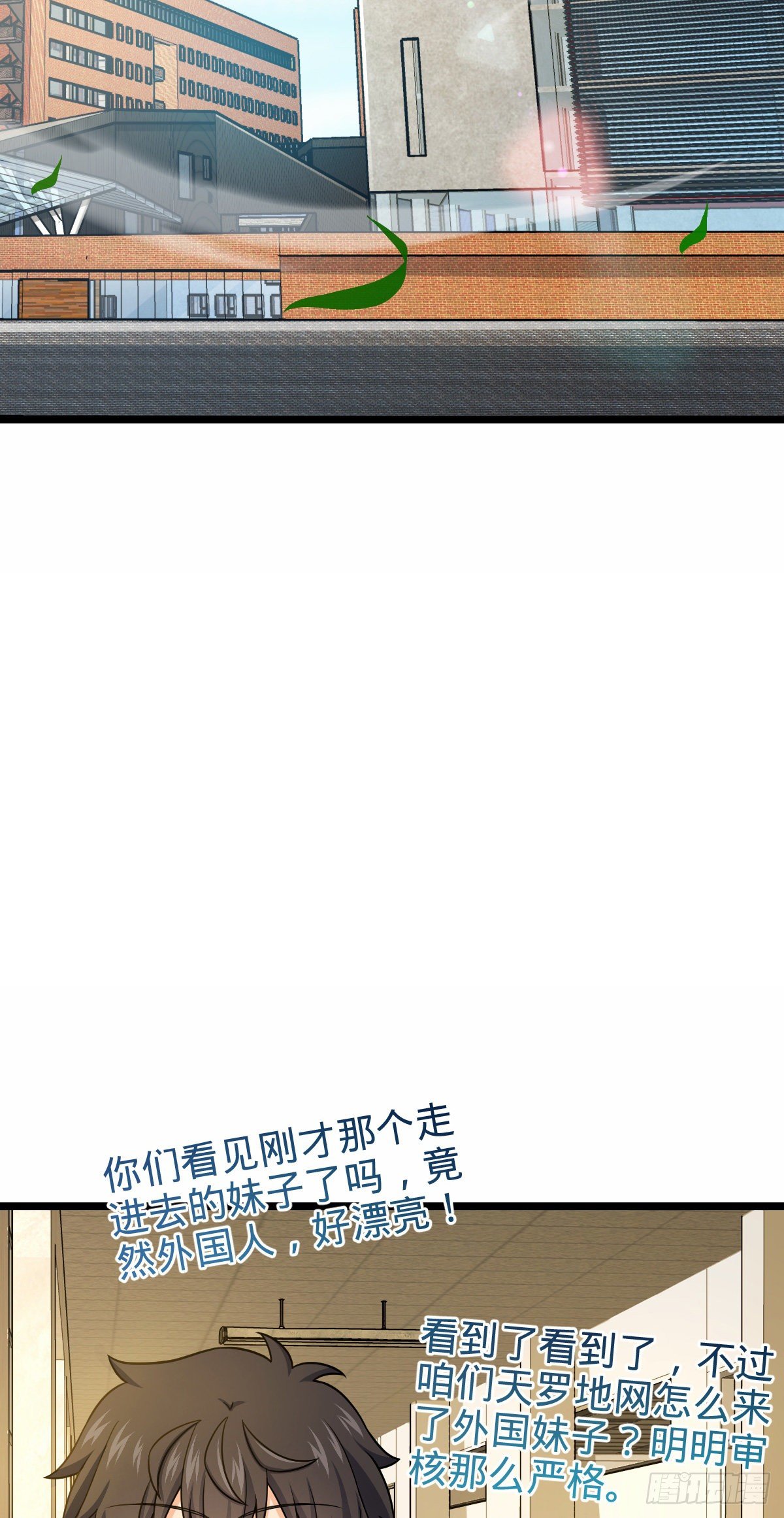 414 第一块巧克力51