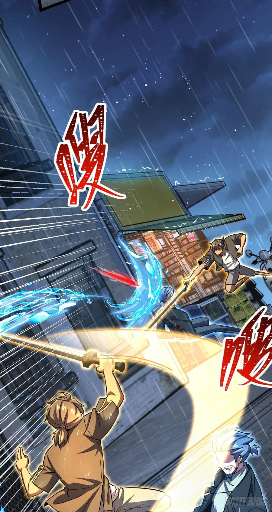 347 我不後悔8