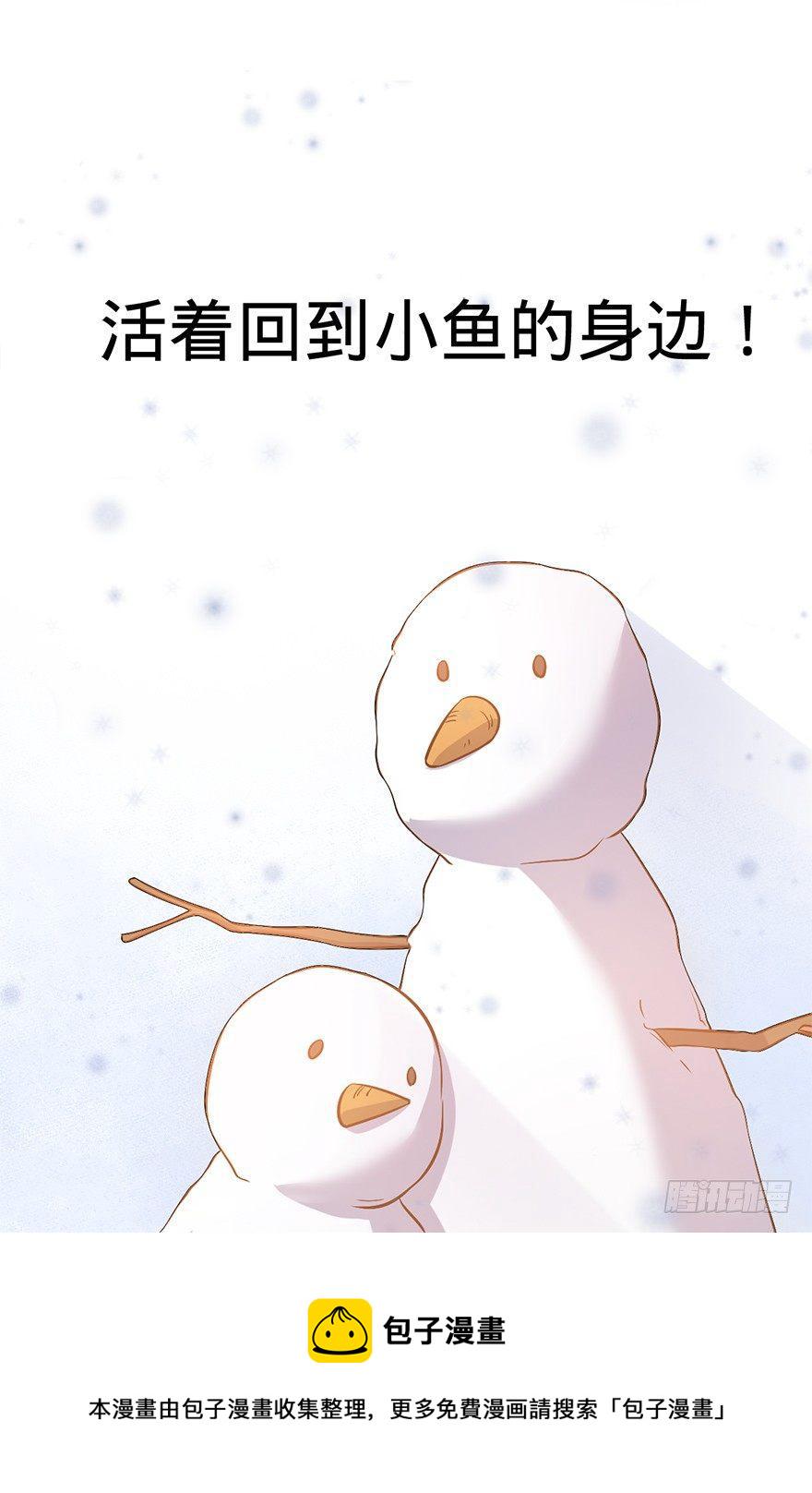 47 意外收获26