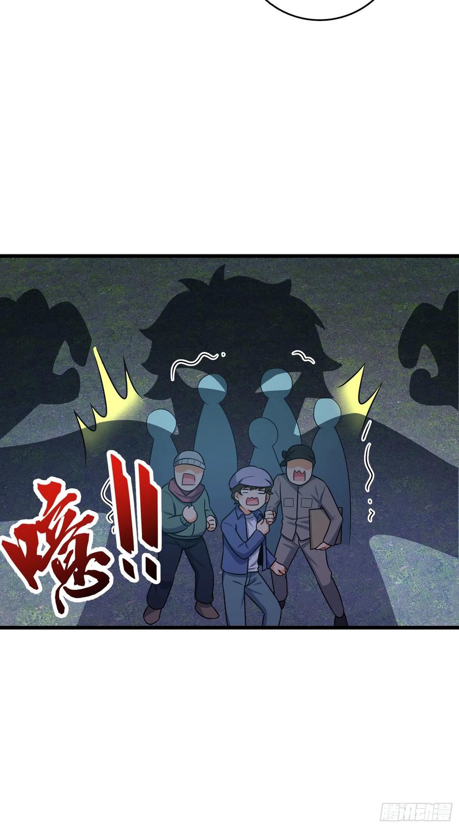 257 入梦大法17