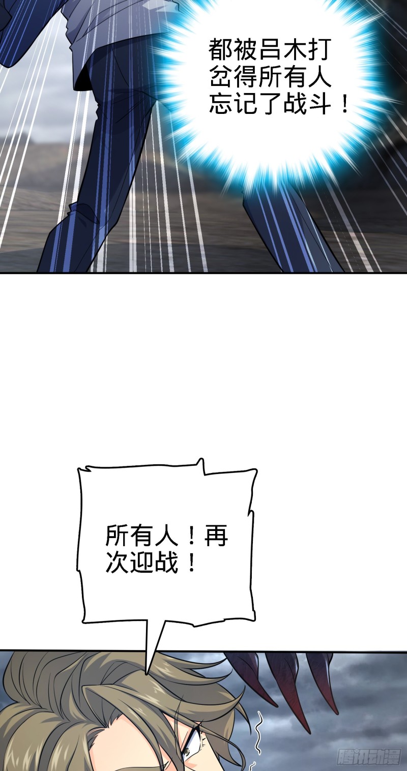 161 越来越熟练35