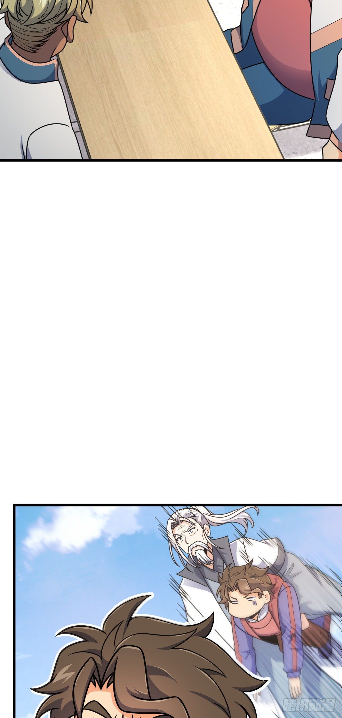 397 都杀完了啊2