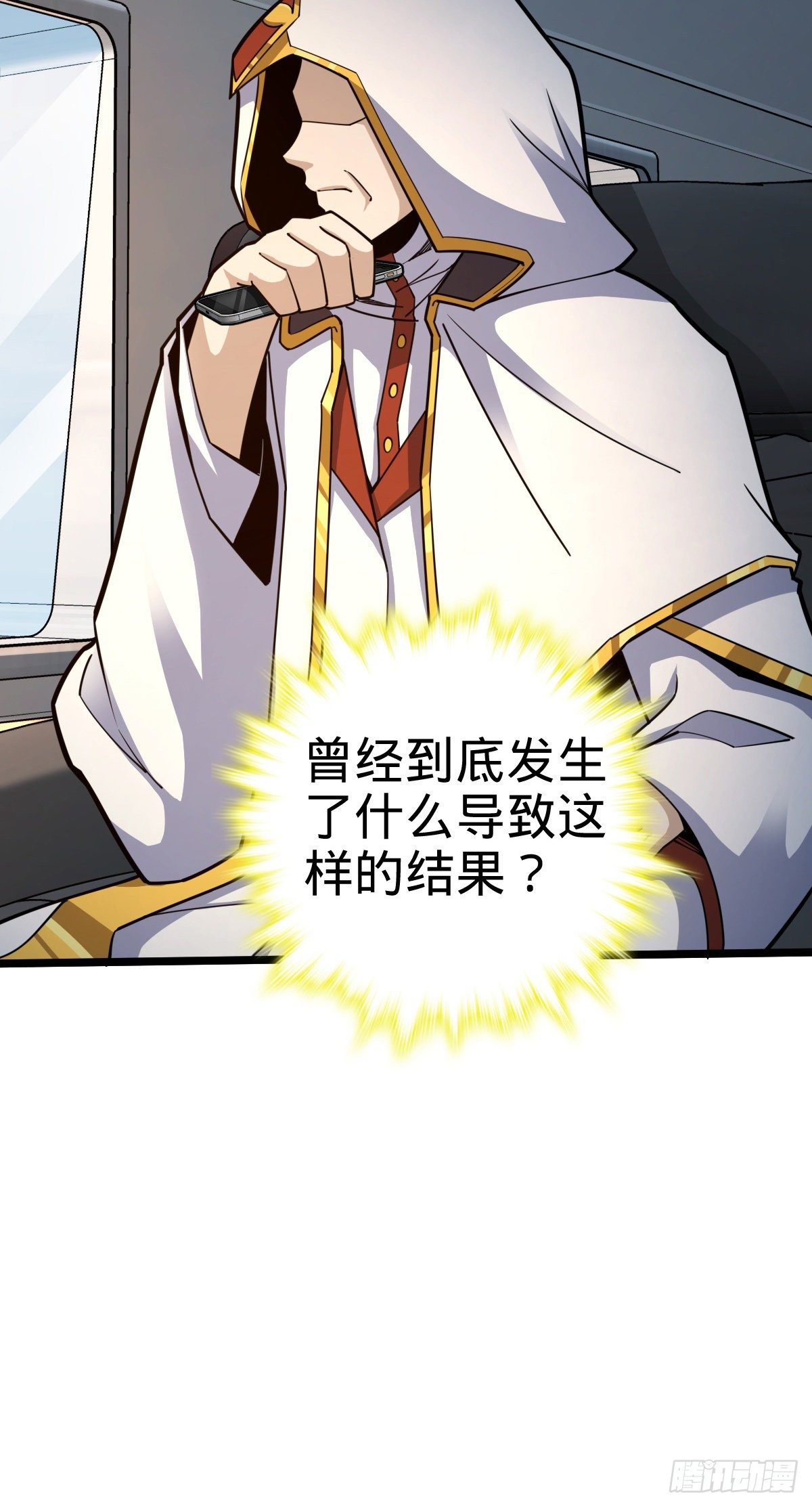 442 变天59