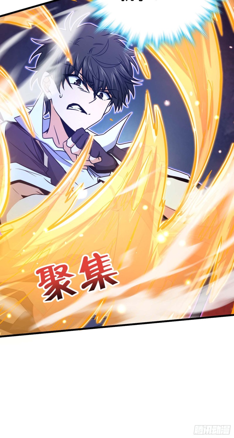 247 气海开23