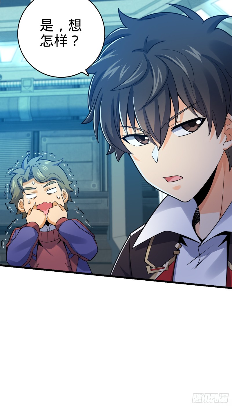 127 朋友一生一起走28