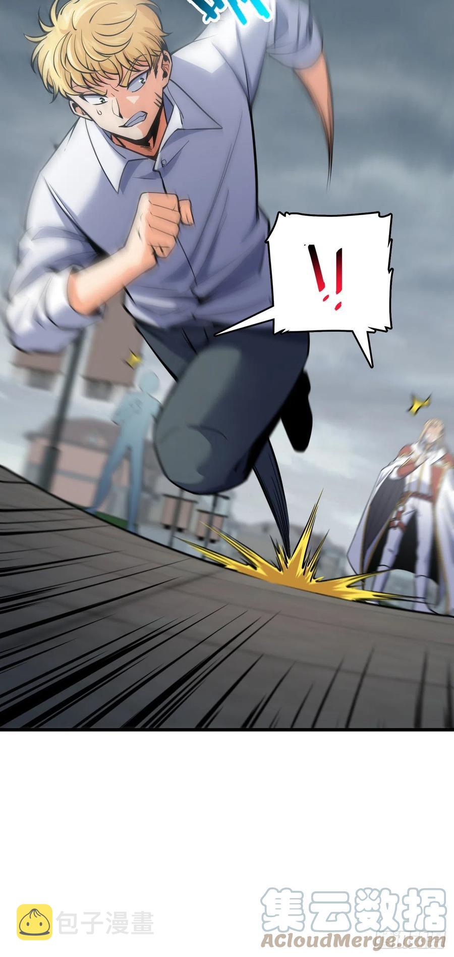 333 圣徒vs主教39